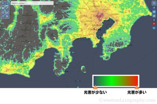 光害マップの見方