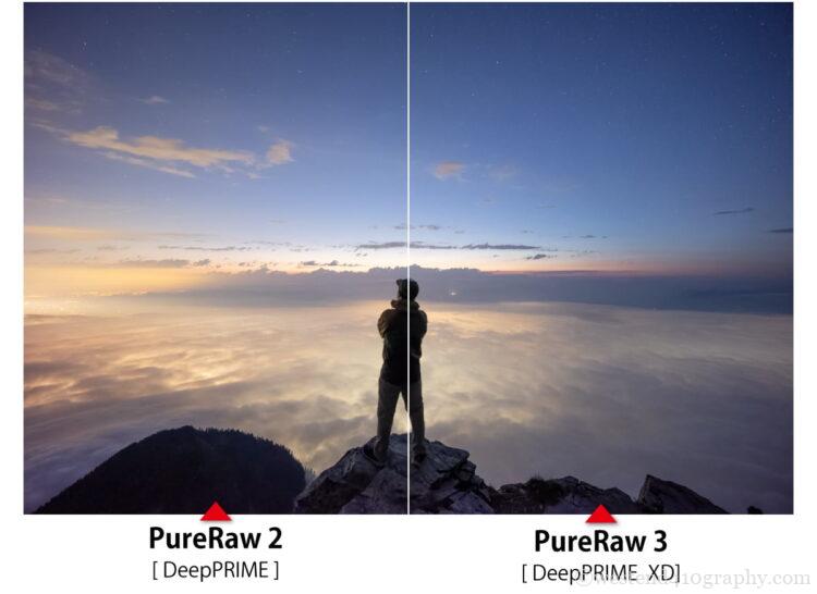 星景写真での新旧PureRawノイズ除去の比較（通常のサイズ）