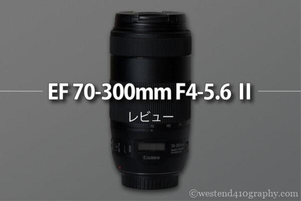 #CC13 Nikon AF NIKKOR 80-200mm f 2.8 ED
